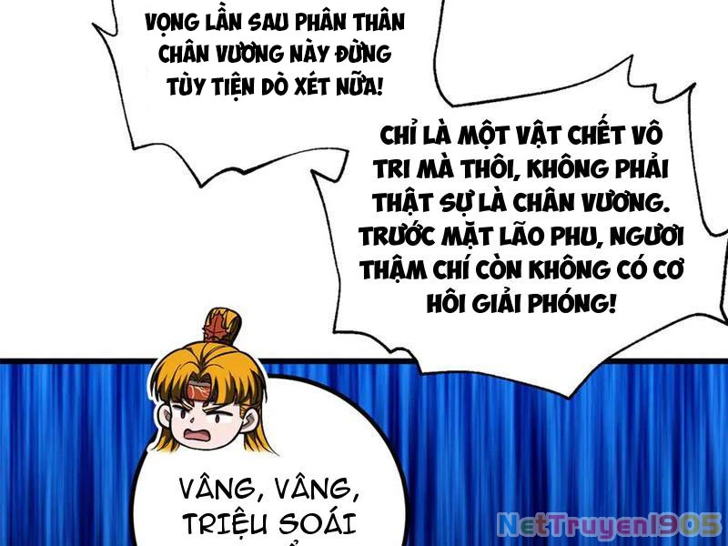 Toàn Cầu Cao Võ Chapter 320 - 135