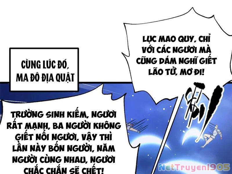Toàn Cầu Cao Võ Chapter 320 - 142