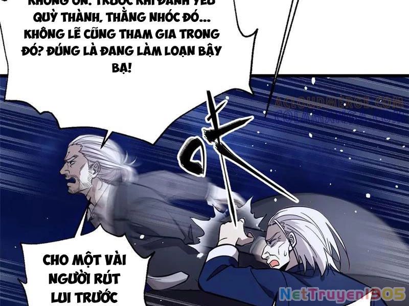 Toàn Cầu Cao Võ Chapter 320 - 150