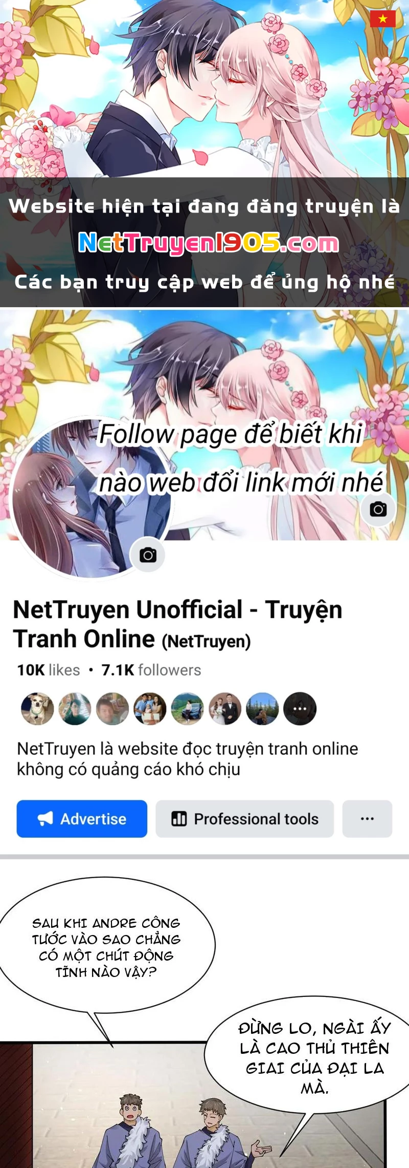 Công Tử Biệt Tú! Chapter 216: End - 1