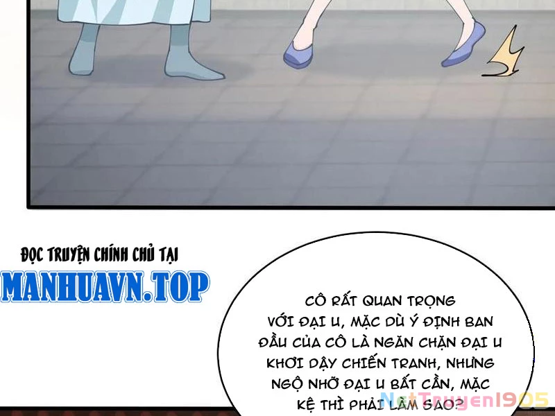Công Tử Biệt Tú! Chapter 216: End - 20