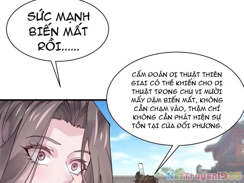 Công Tử Biệt Tú! Chapter 216: End - 44