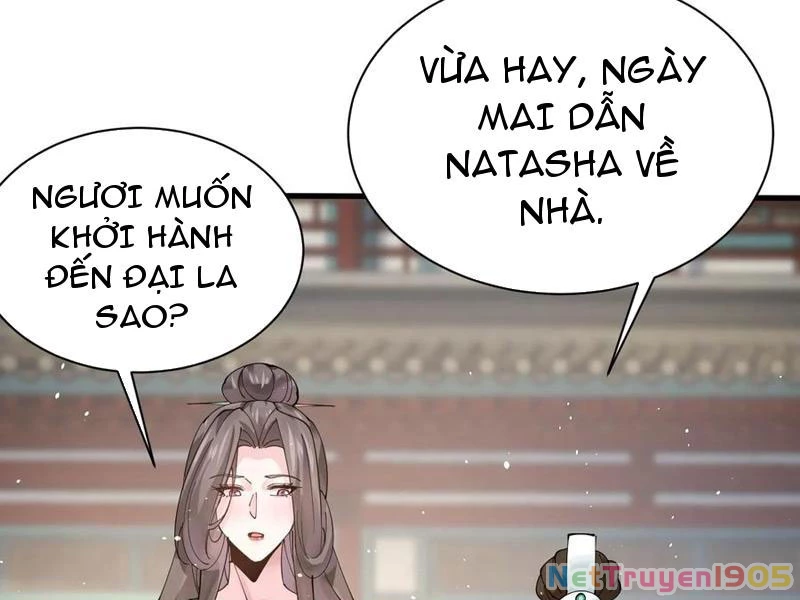 Công Tử Biệt Tú! Chapter 216: End - 54