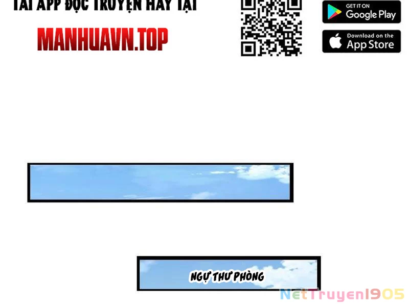 Công Tử Biệt Tú! Chapter 216: End - 59