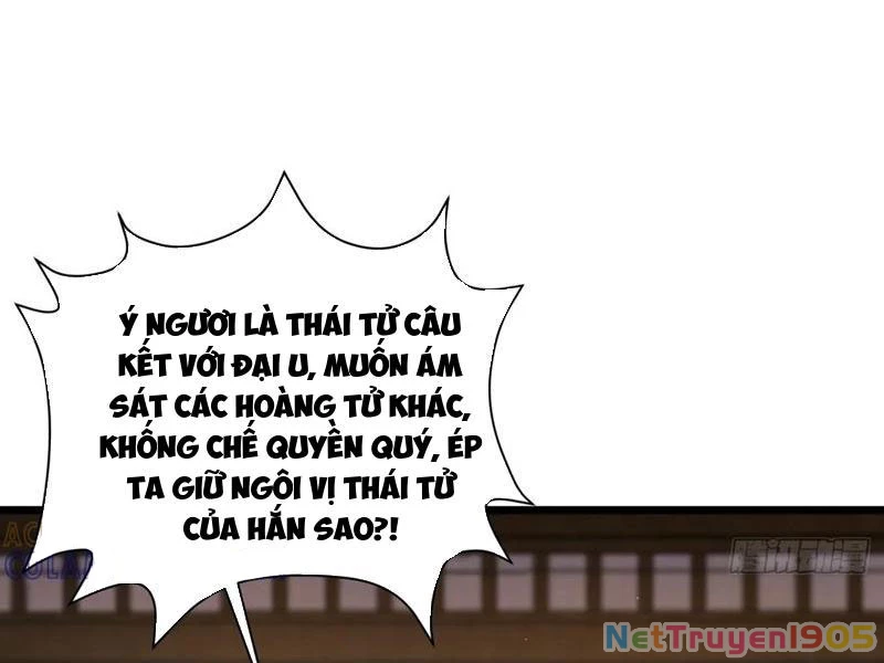 Công Tử Biệt Tú! Chapter 216: End - 60