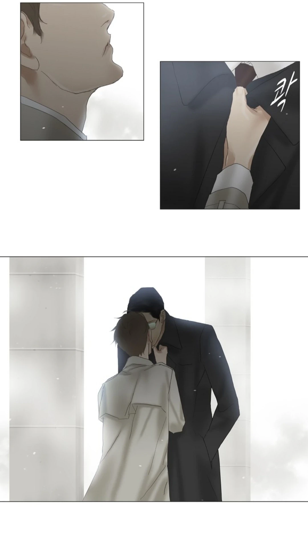 Chán Chường Chapter 60 - 36