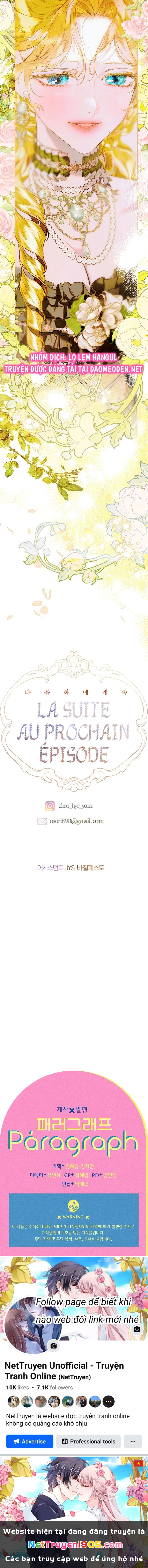 Khế Ước Hôn Nhân Của Mẹ Tôi Chapter 91 - 16