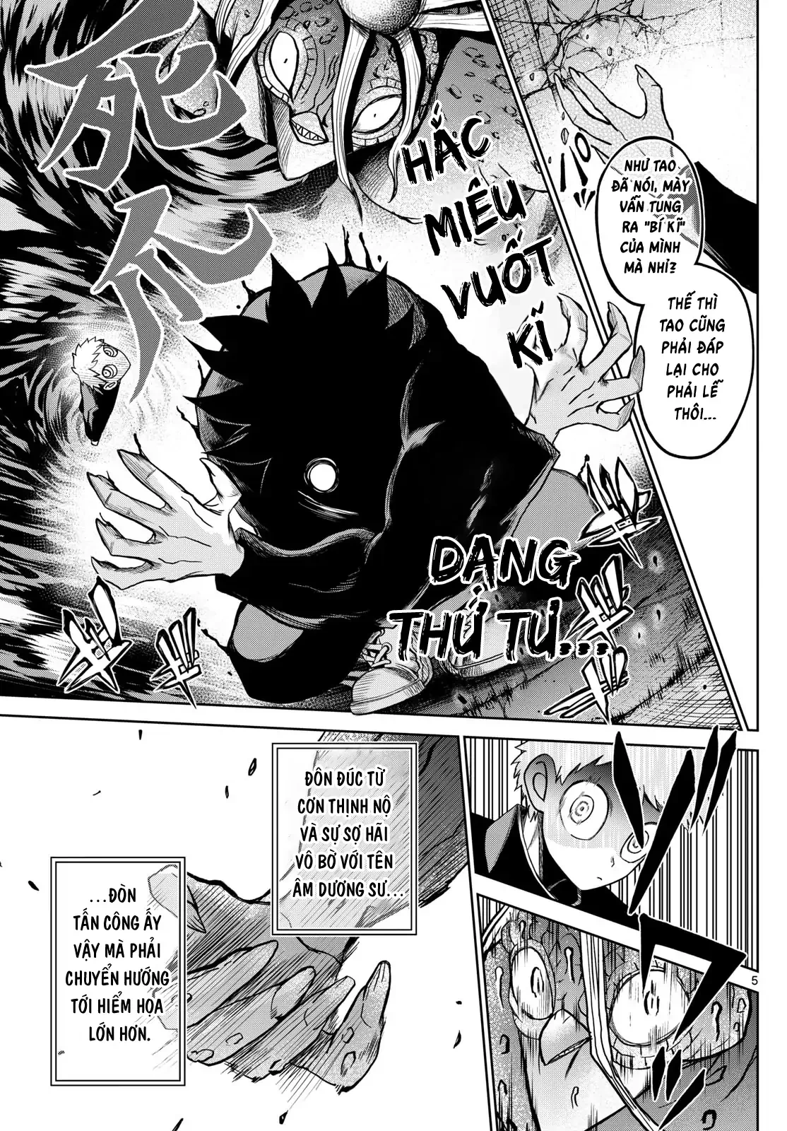 Tatari Chapter 15 - 5