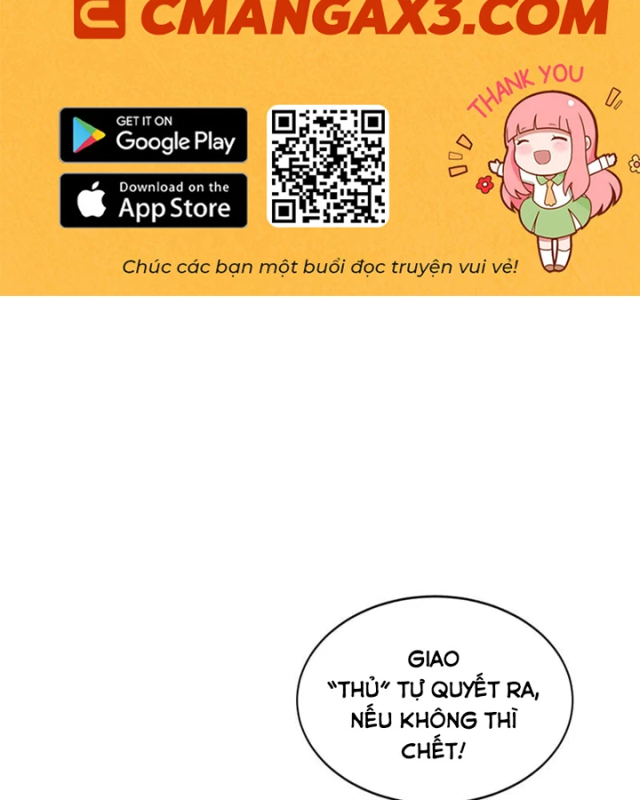 Đệ Tử Tu Luyện Còn Ta Thì Lười Biếng Chapter 201 - 2