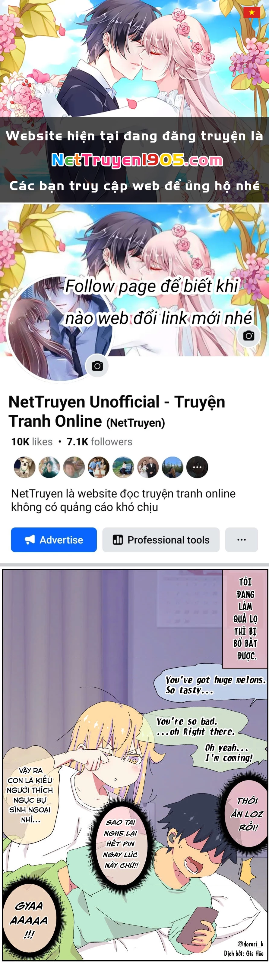 Câu Chuyện Về Người Bố Bị Chuyển Giới Của Tôi Thật Dễ Thương, Nhưng Cũng Thật Phức Tạp Chapter 67 - 1