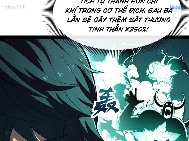 Dị Biến Giáng Lâm Nhân Gian: Triệu Hoán Chi Chủ! Chapter 23 - 127