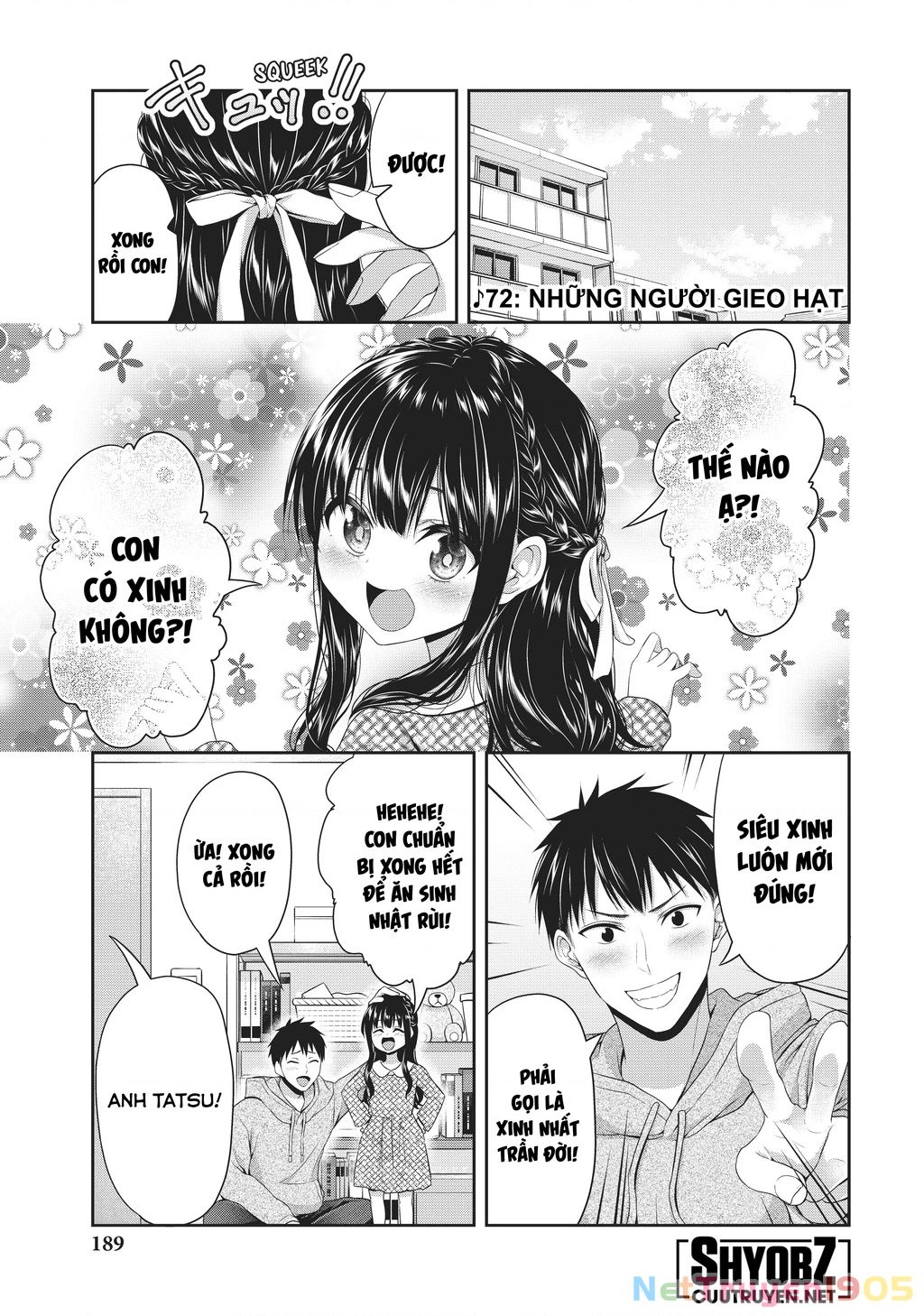 Thứ Mà Đôi Ta Mong Muốn Chapter 145 - 3