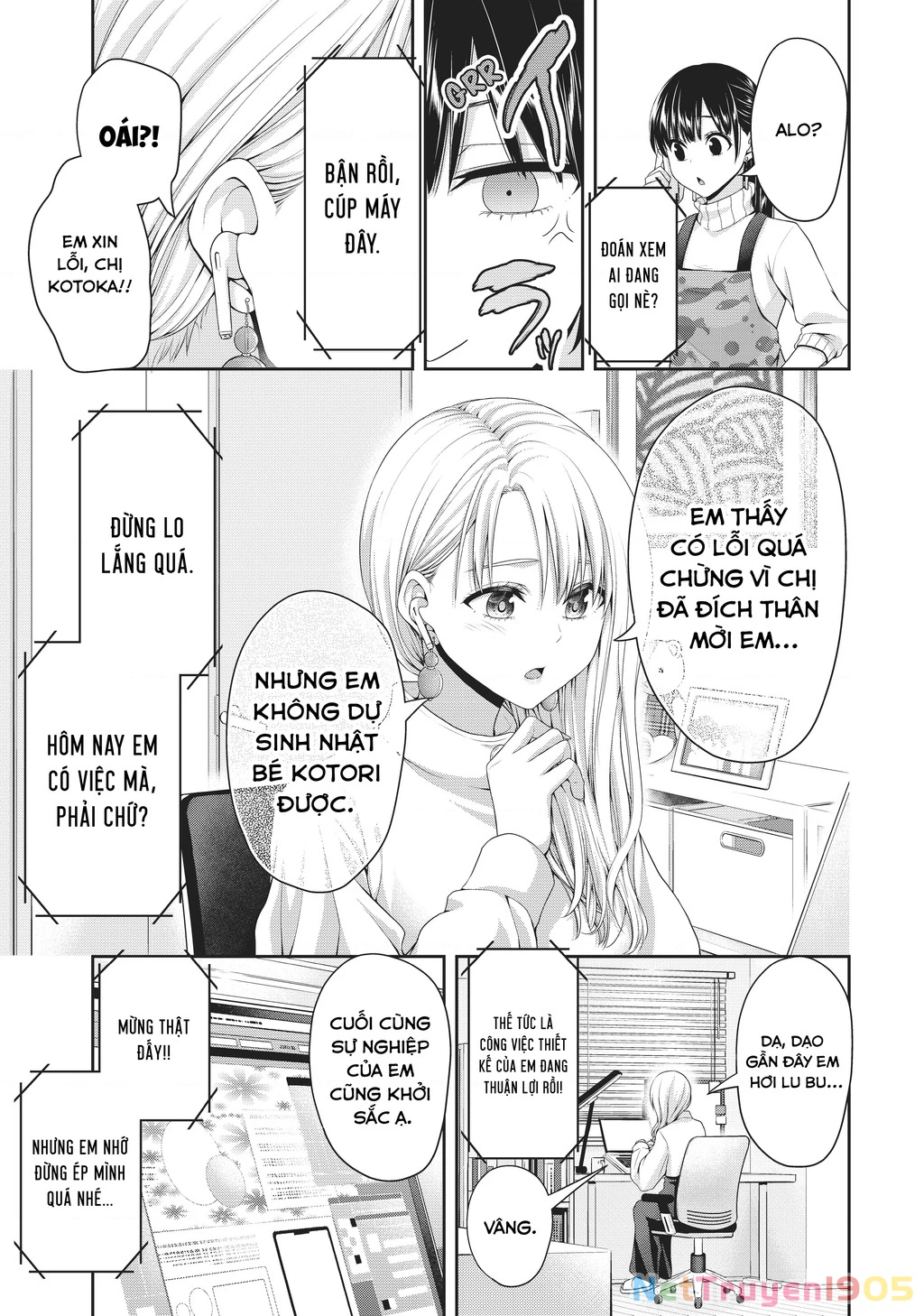 Thứ Mà Đôi Ta Mong Muốn Chapter 145 - 5
