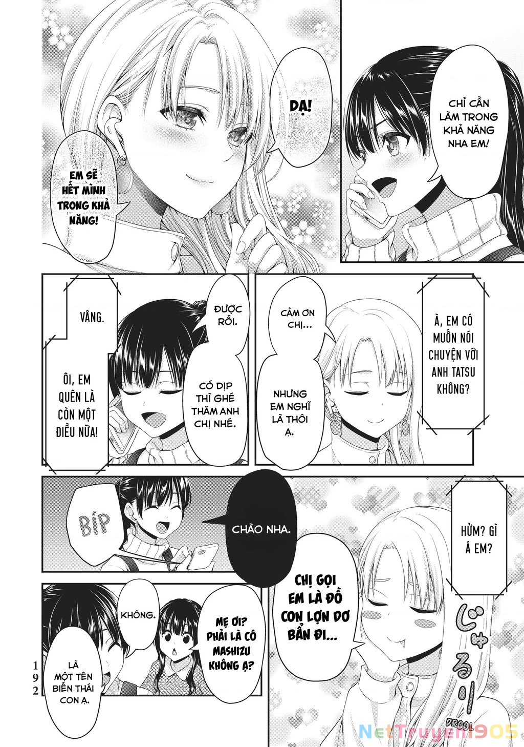 Thứ Mà Đôi Ta Mong Muốn Chapter 145 - 6