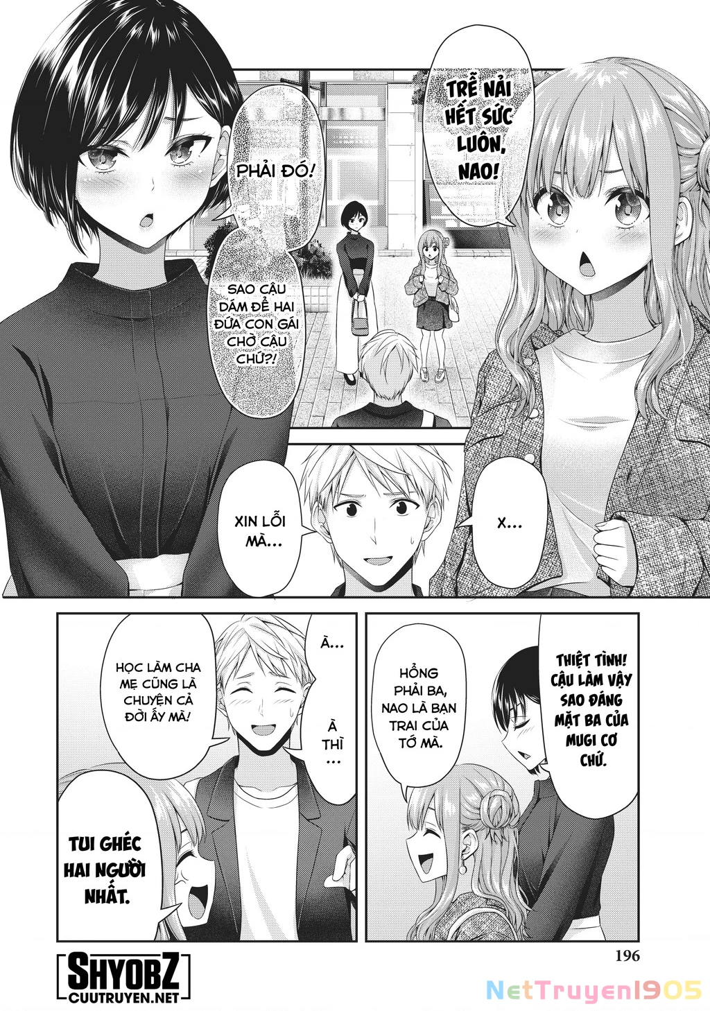 Thứ Mà Đôi Ta Mong Muốn Chapter 145 - 10