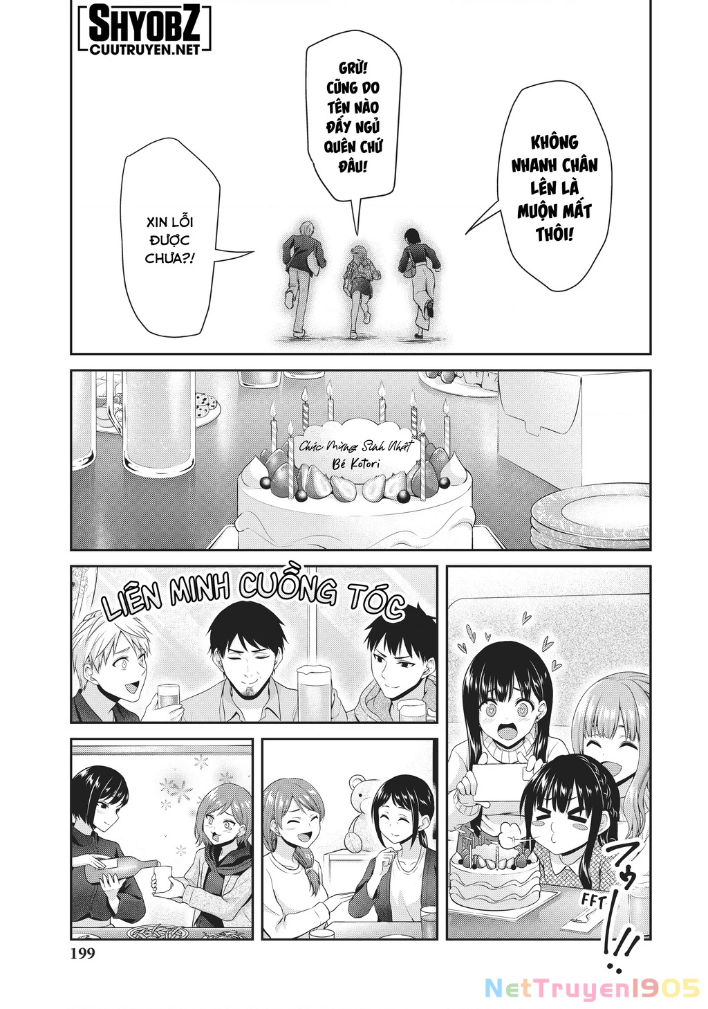 Thứ Mà Đôi Ta Mong Muốn Chapter 145 - 13