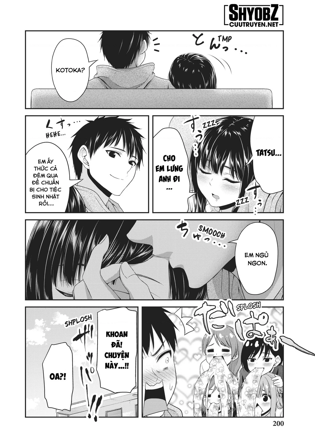 Thứ Mà Đôi Ta Mong Muốn Chapter 145 - 14