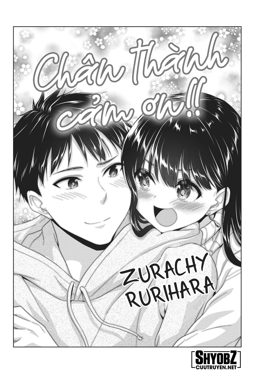 Thứ Mà Đôi Ta Mong Muốn Chapter 145 - 21