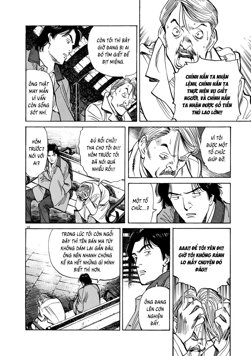 Monster Bản Đẹp Chapter 26 - 16
