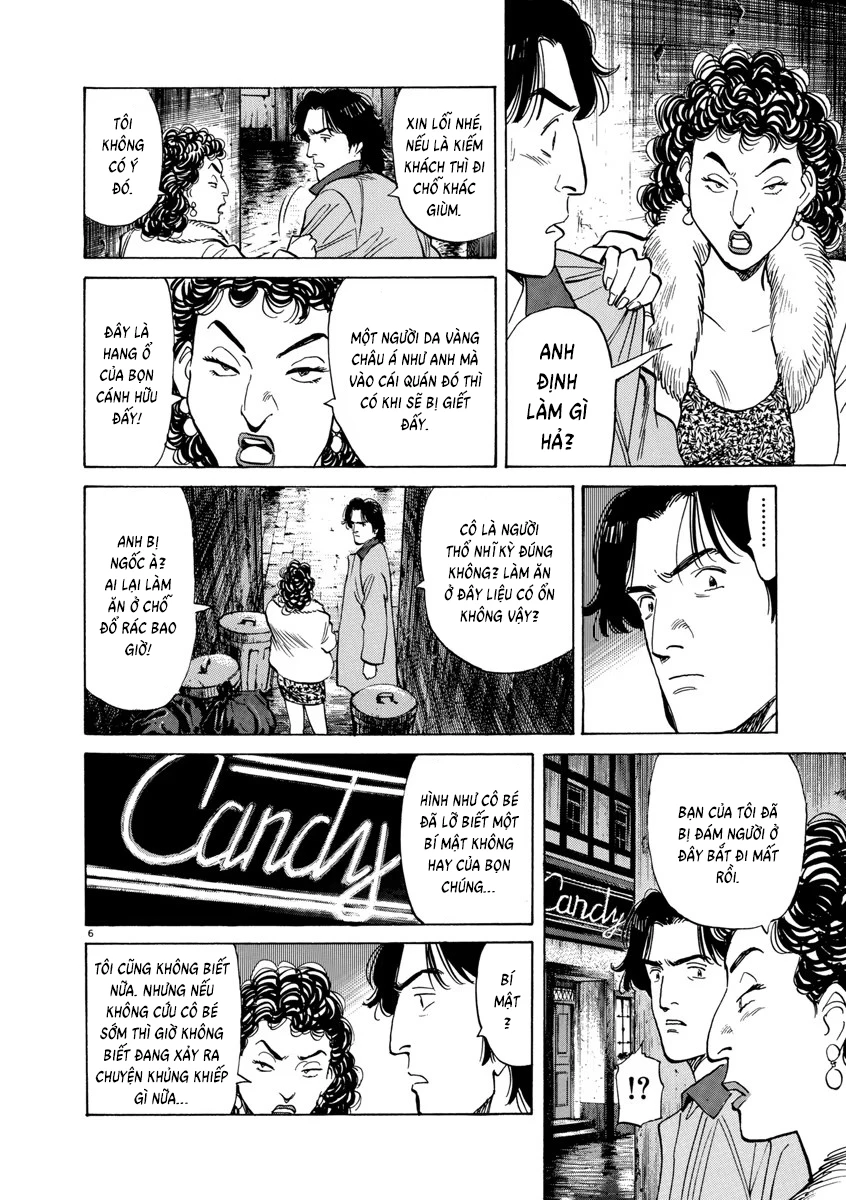 Monster Bản Đẹp Chapter 27 - 8