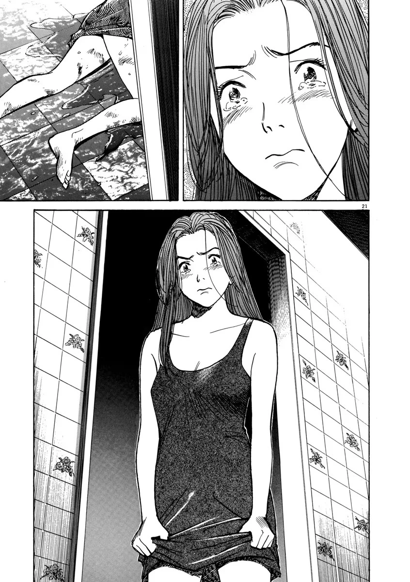 Monster Bản Đẹp Chapter 28 - 23
