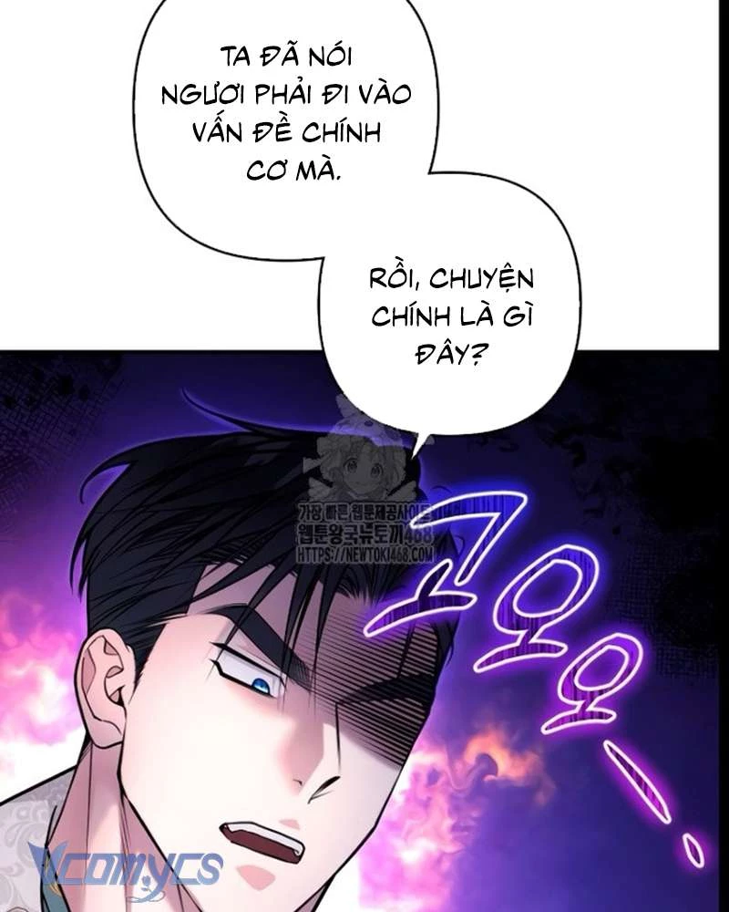Trước Khi Em Có Ý Định Chạy Trốn Ta Sẽ Ngăn Chặn Nó Chapter 25 - 133