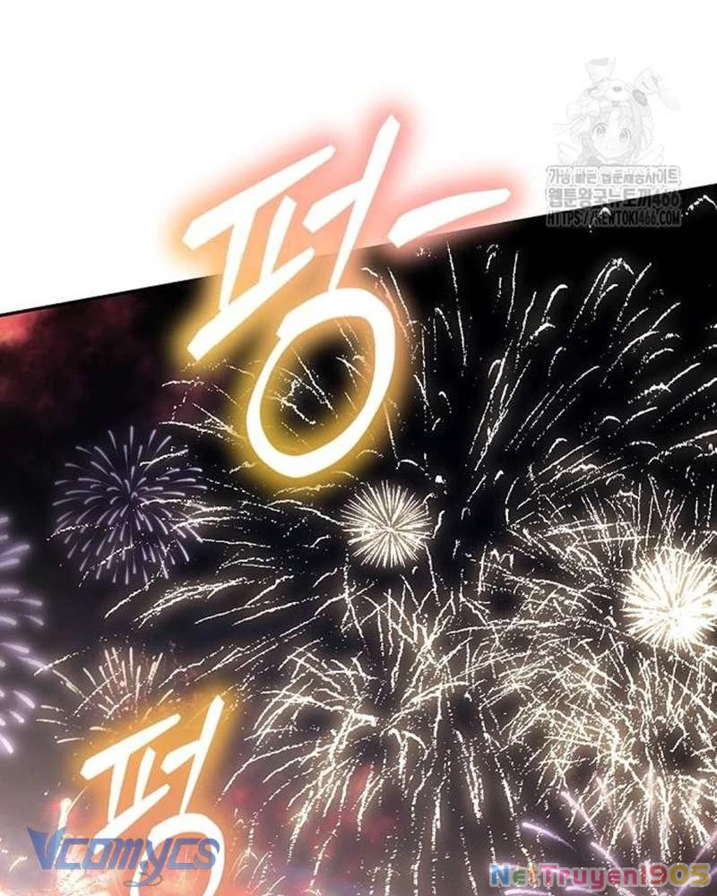 Praesepe Bên Ngoài Chiếc Lồng Chapter  20 - 11