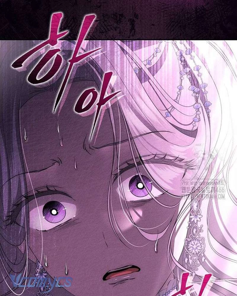 Praesepe Bên Ngoài Chiếc Lồng Chapter  20 - 18