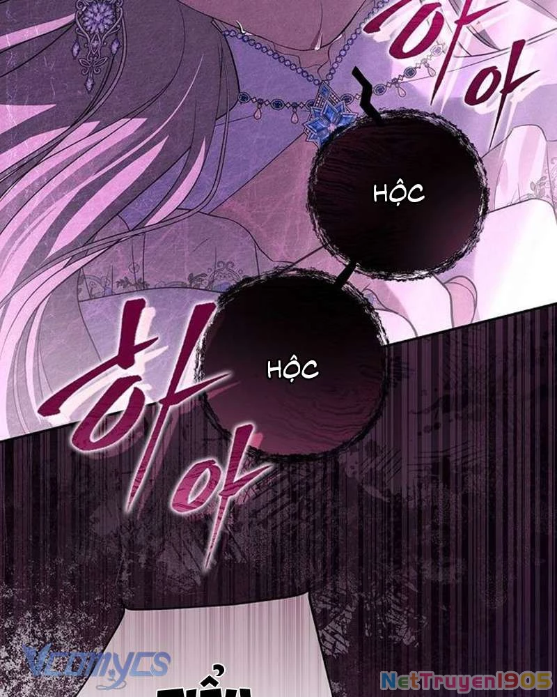 Praesepe Bên Ngoài Chiếc Lồng Chapter  20 - 19