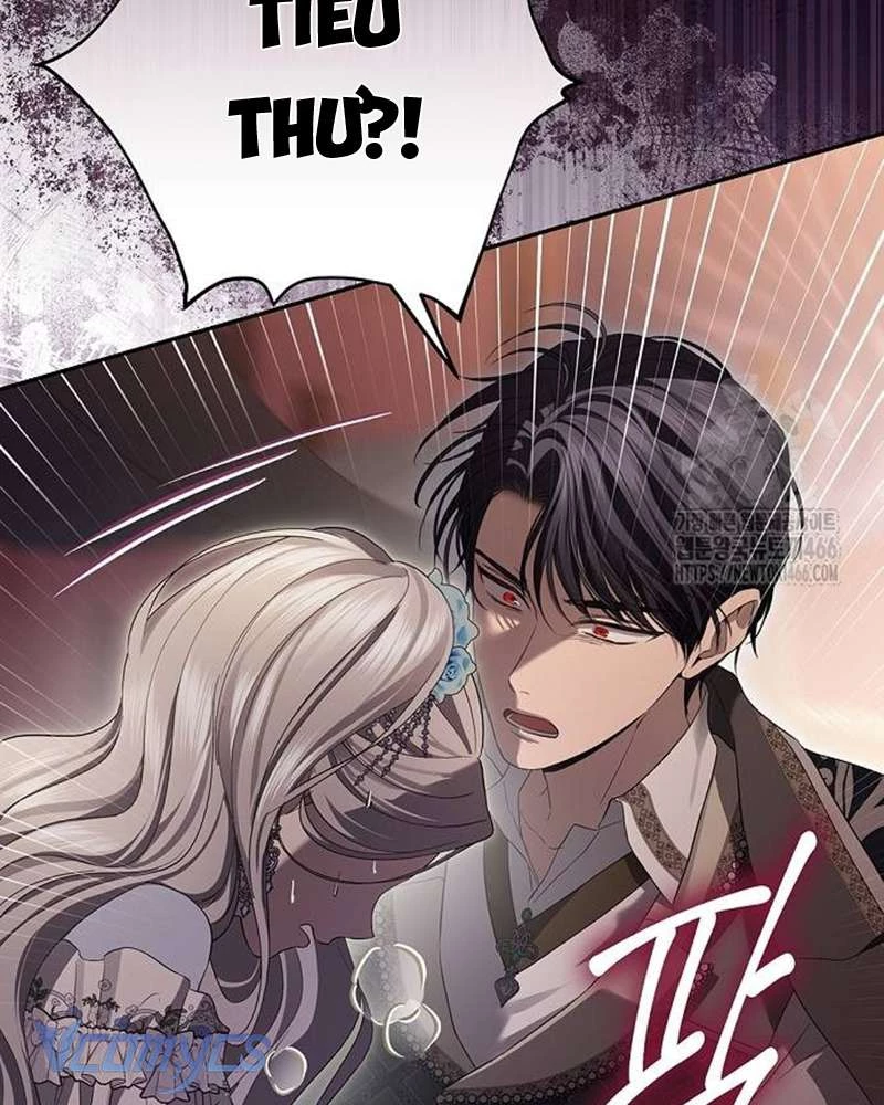 Praesepe Bên Ngoài Chiếc Lồng Chapter  20 - 20