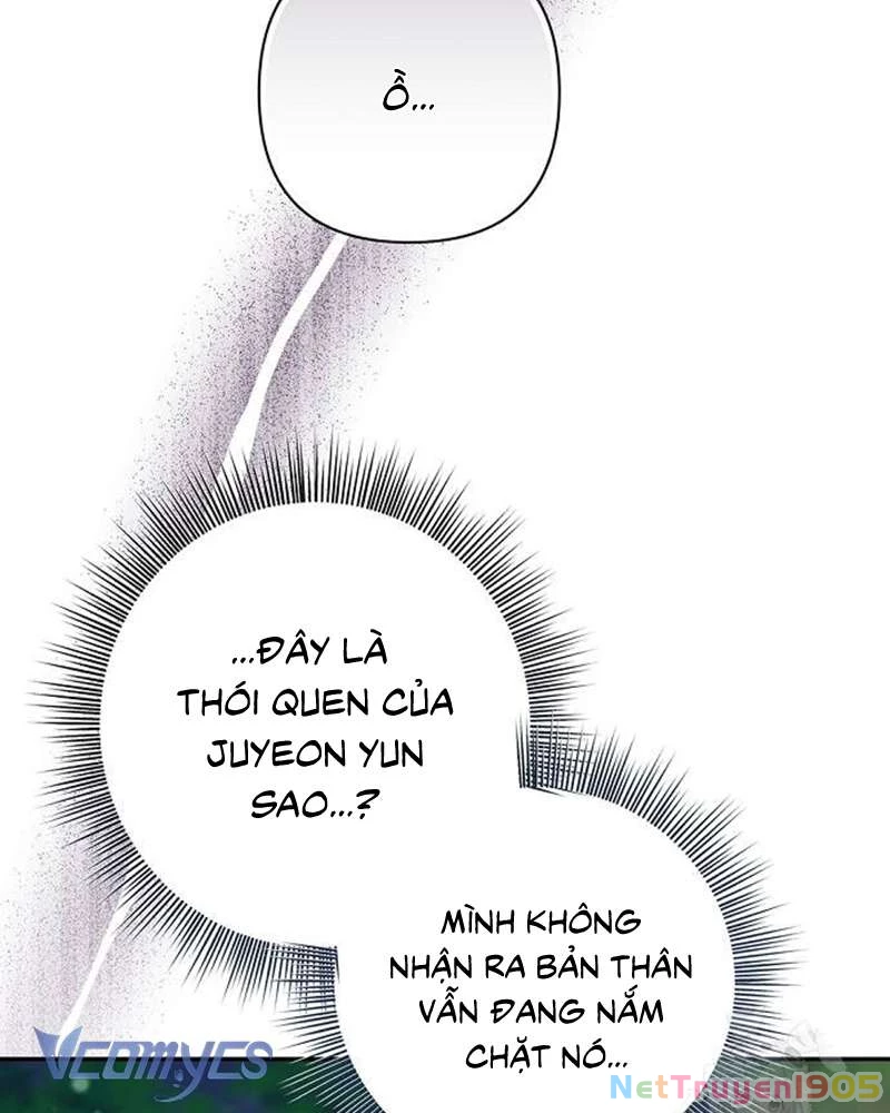 Praesepe Bên Ngoài Chiếc Lồng Chapter  20 - 25