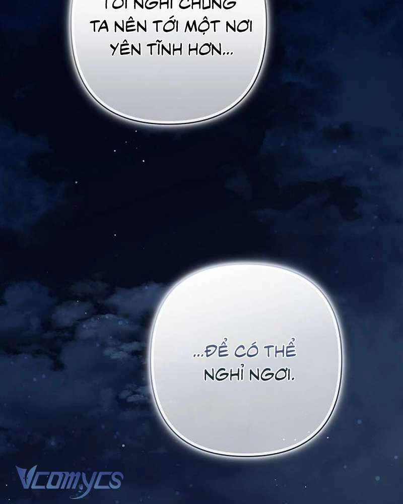 Praesepe Bên Ngoài Chiếc Lồng Chapter  20 - 30