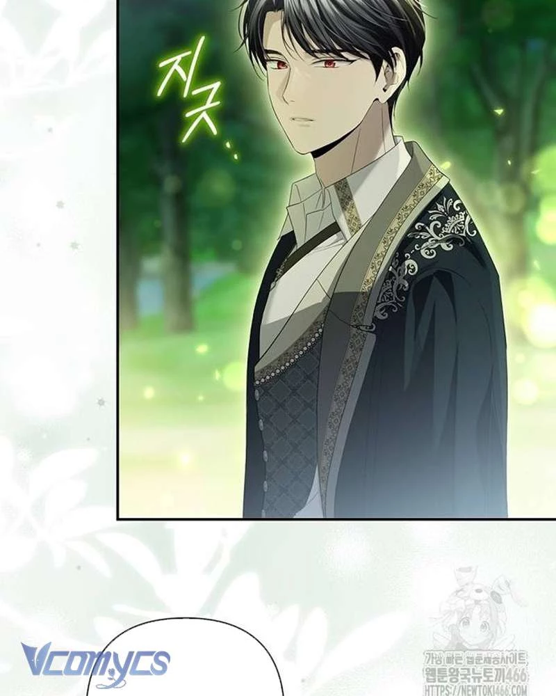 Praesepe Bên Ngoài Chiếc Lồng Chapter  20 - 39