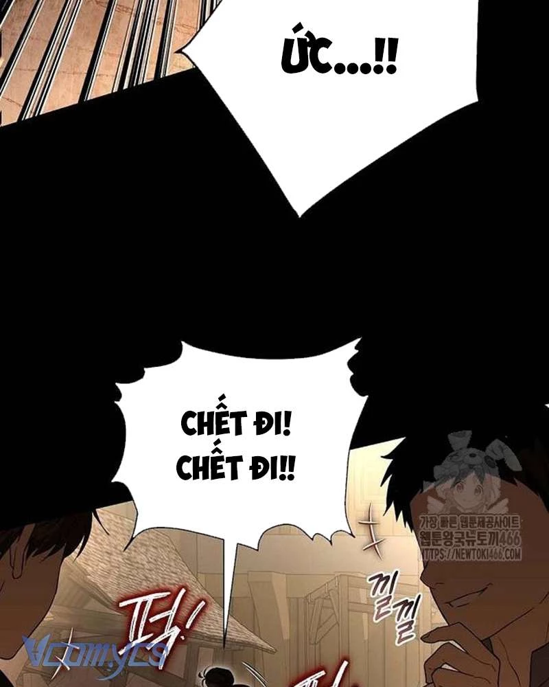 Praesepe Bên Ngoài Chiếc Lồng Chapter  20 - 71