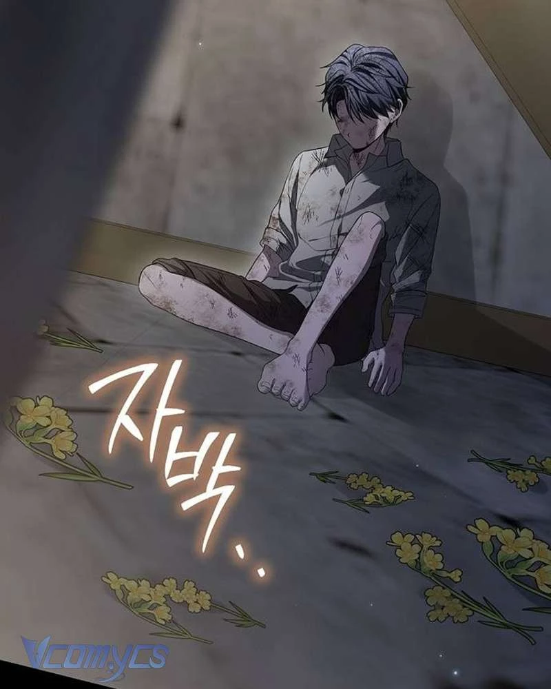 Praesepe Bên Ngoài Chiếc Lồng Chapter  20 - 89