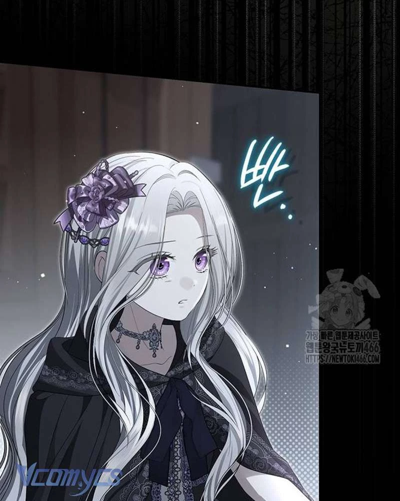 Praesepe Bên Ngoài Chiếc Lồng Chapter  20 - 111