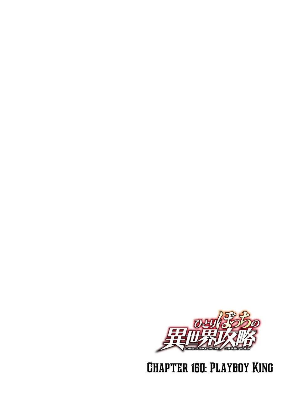 Hitoribocchi No Isekai Kouryaku Chapter 160 - 6