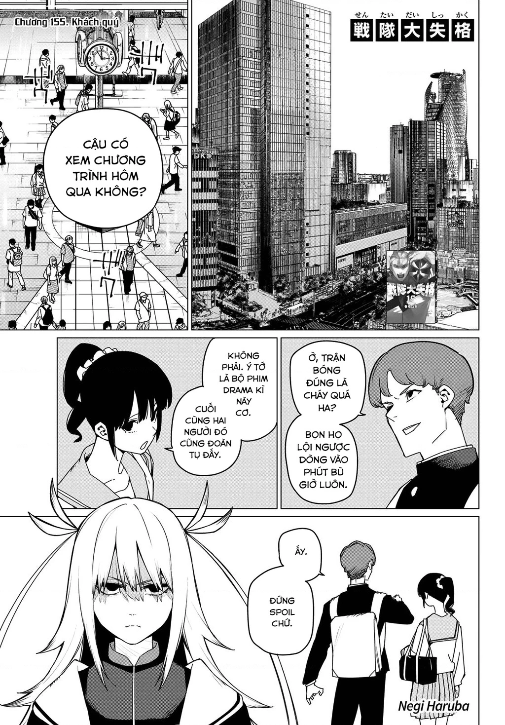 Chiến Đội Đại Thất Cách Chapter 155 - 2