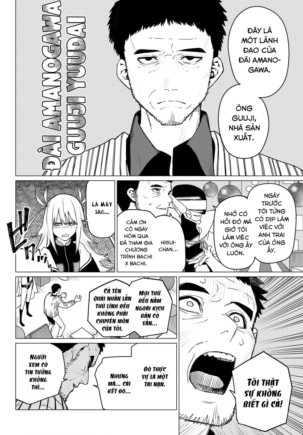 Chiến Đội Đại Thất Cách Chapter 155 - 9
