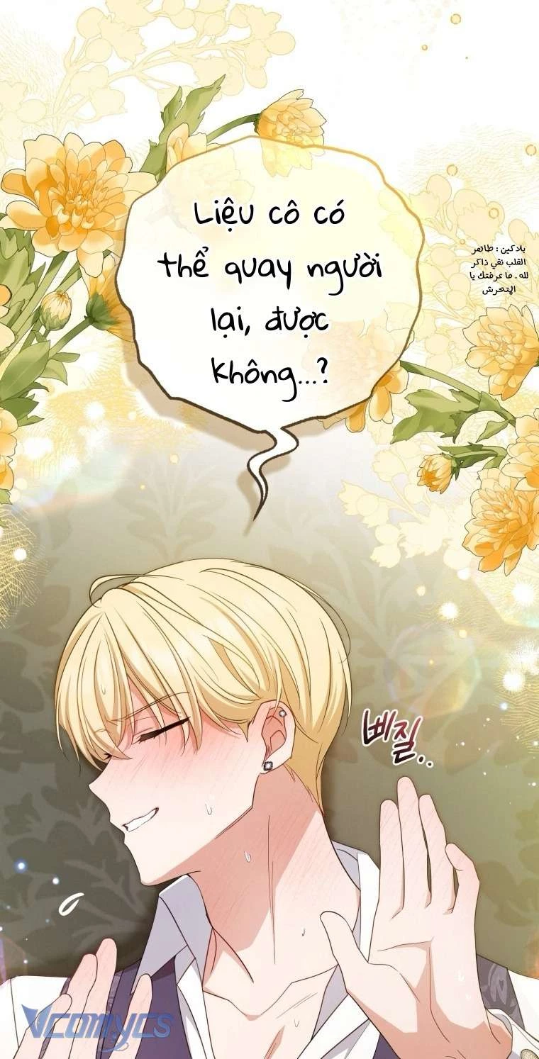 Được Yêu Thương Mà Còn Ngại Ngùng Sao! Chapter 95 - 60