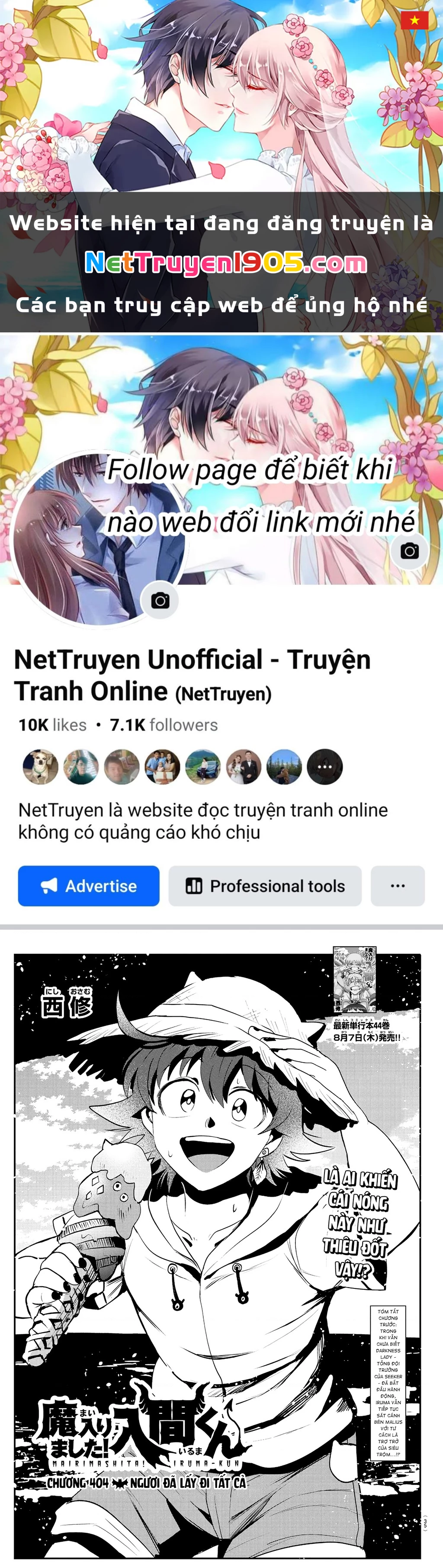 Chào Mừng Cậu Đến Trường Iruma-Kun Chapter 404 - 1