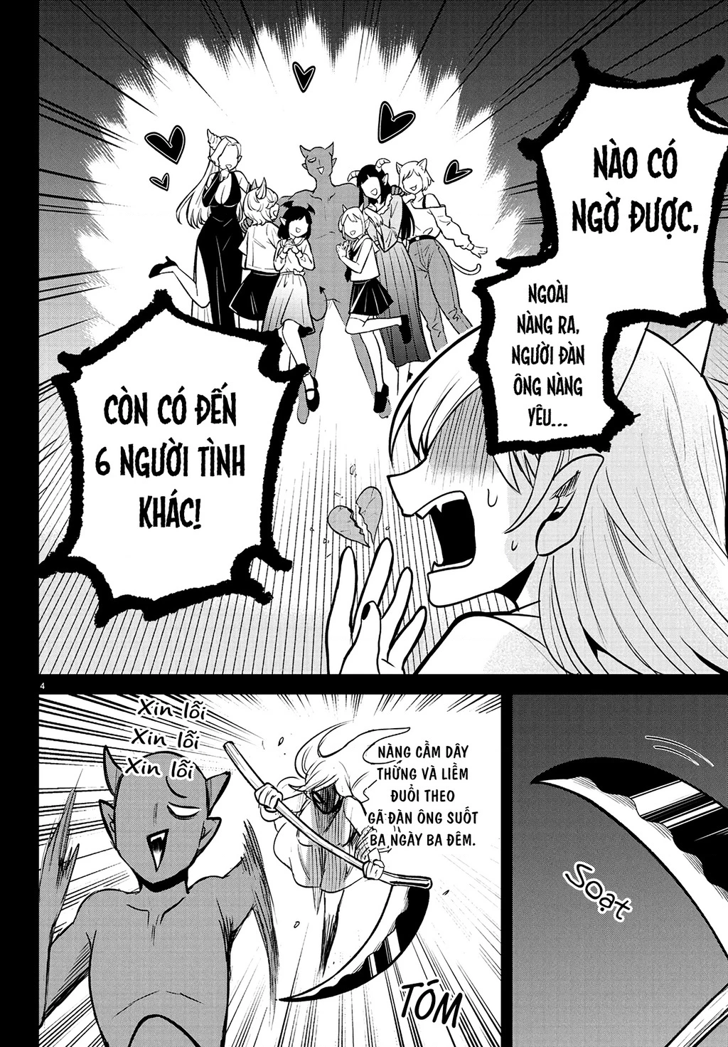 Chào Mừng Cậu Đến Trường Iruma-Kun Chapter 404 - 4