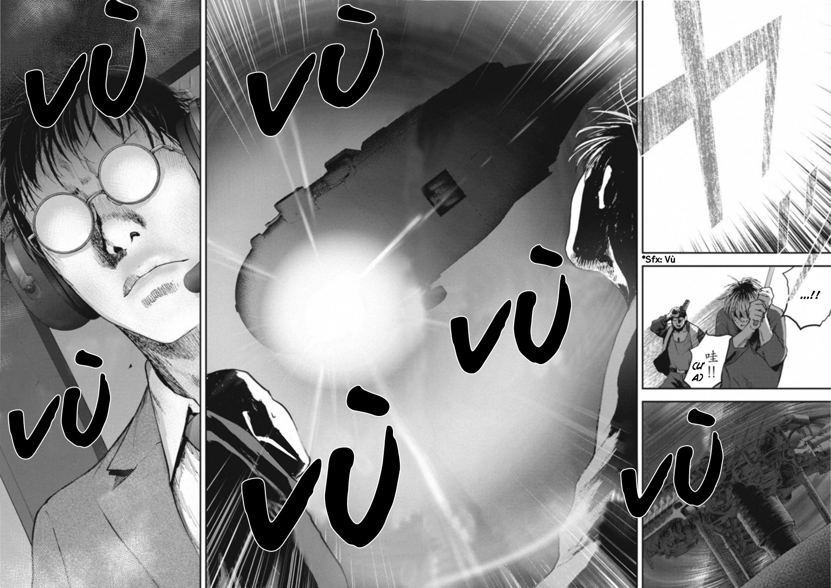 Gift ± Chapter 115 - 7