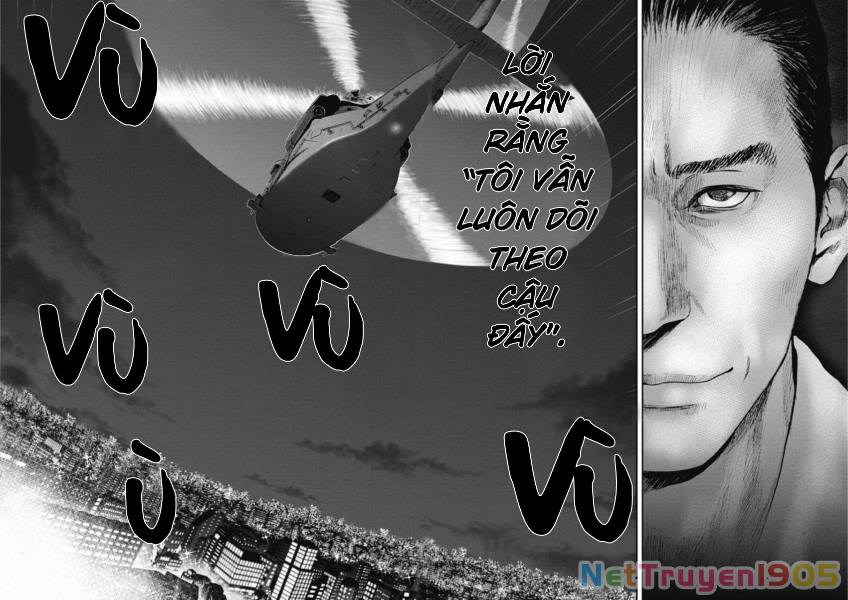 Gift ± Chapter 115 - 10