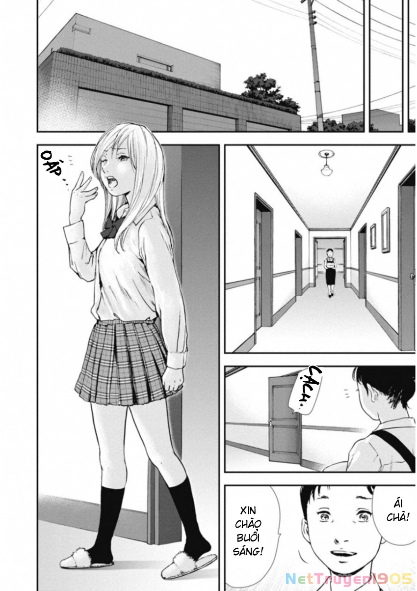 Gift ± Chapter 115 - 11