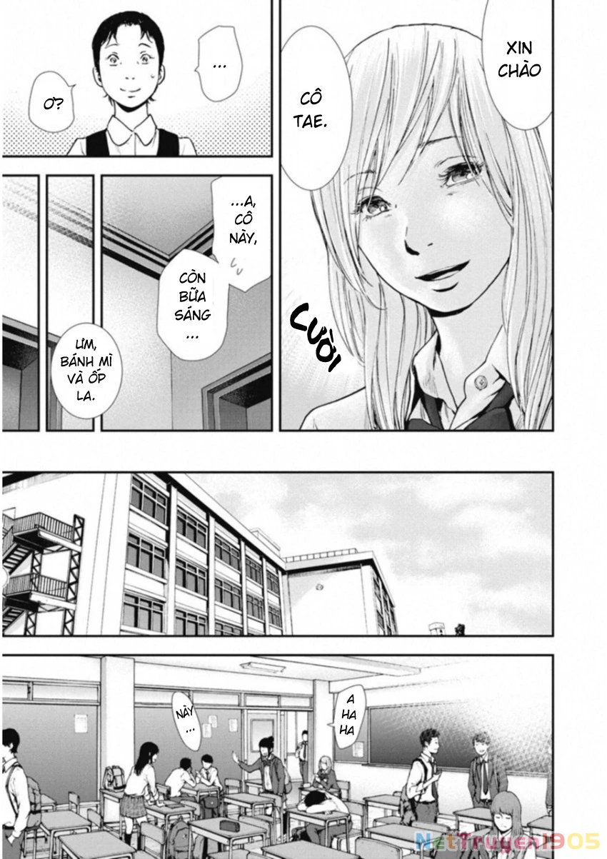 Gift ± Chapter 115 - 12