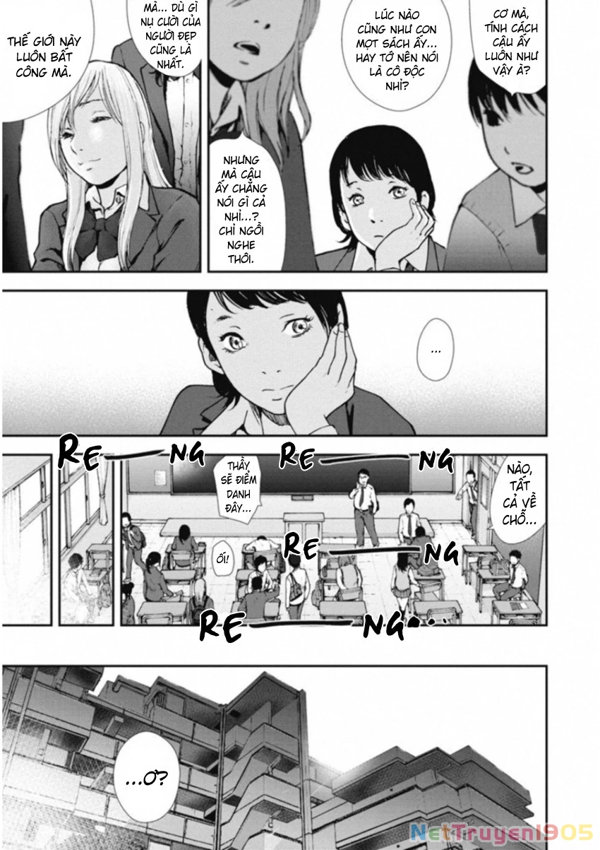Gift ± Chapter 115 - 14