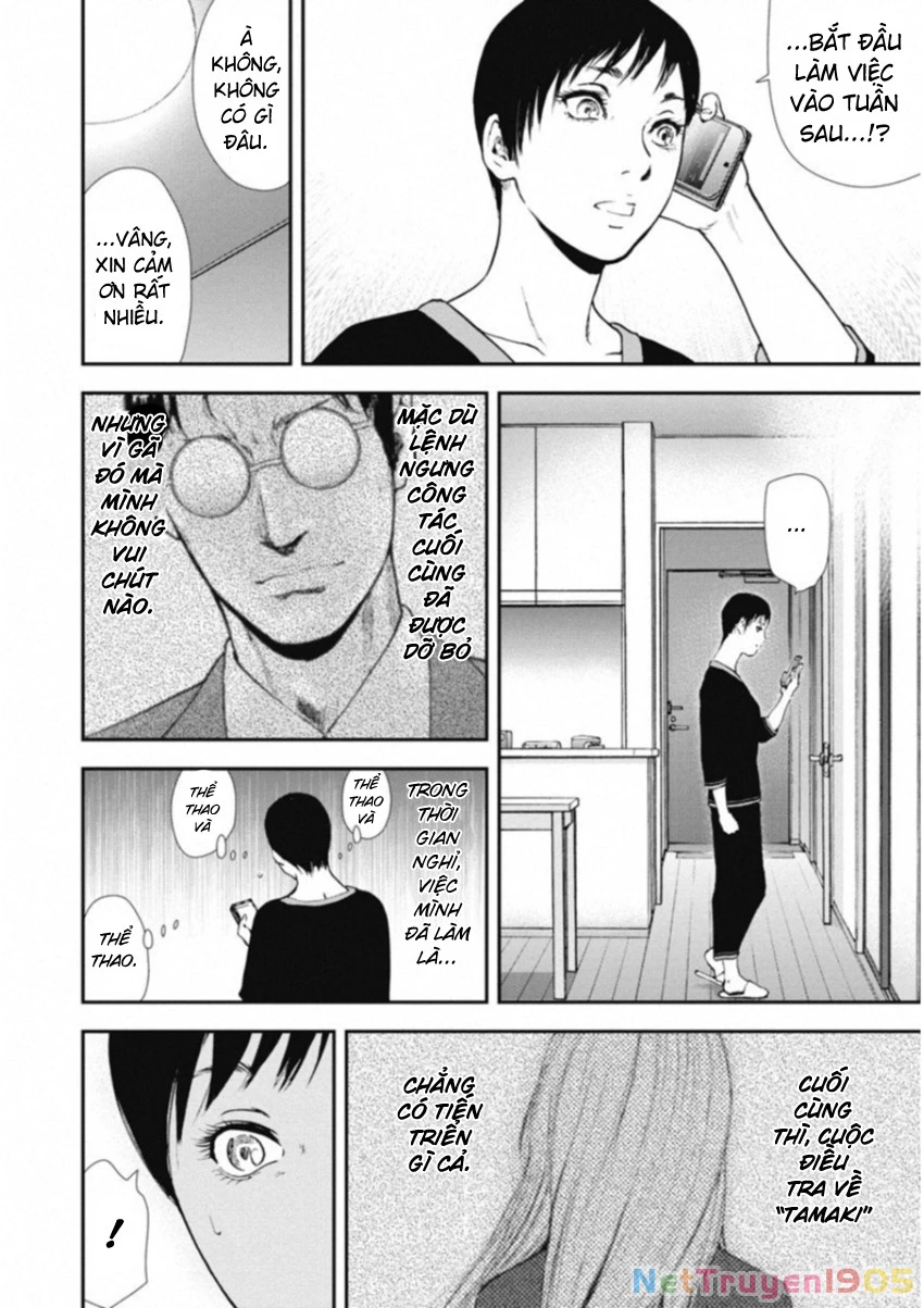 Gift ± Chapter 115 - 15