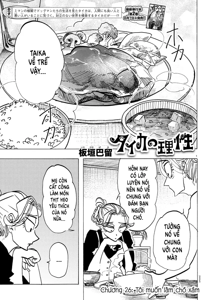 Lý Trí Của Taika Chapter 26 - 1
