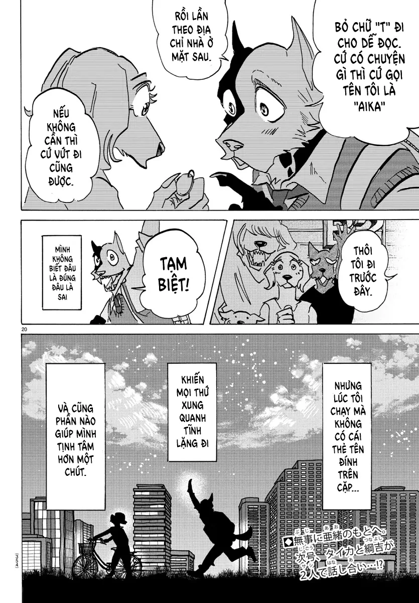 Lý Trí Của Taika Chapter 26 - 19